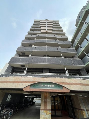 仲介手数料0円！！アルフィーレ新栄