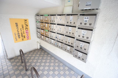 【その他共用部分】 | マンションハヤシビル | マンションハヤシビル　ポスト
