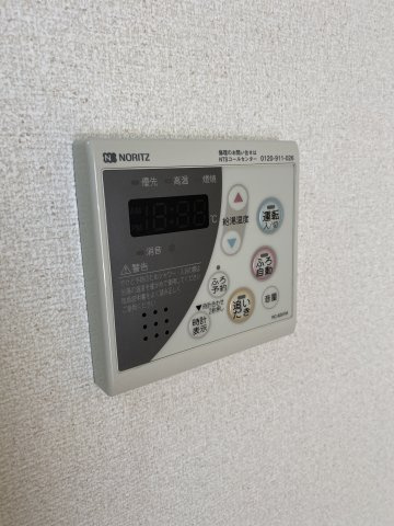 Riziere Aの設備