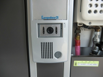 【設備】 | レオパレスみやび | モニター付インターホン