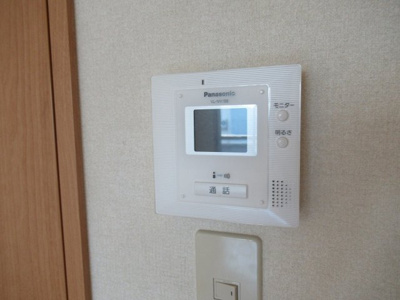 【セキュリティ】 | ウエストヒル開生（河内永和賃貸） | モニターフォンです