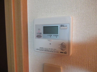 【その他】 | ウエストヒル開生（河内永和賃貸） | 給湯スイッチです
