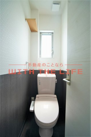 エリコーポⅡ【キャッシュバック対象物件】のトイレ|トイレです