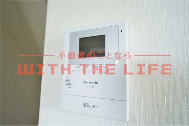 エリコーポⅡ【キャッシュバック対象物件】のセキュリティ
