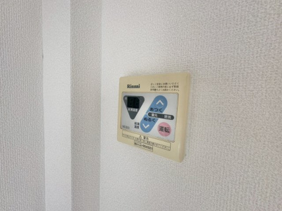 【設備】 | リバティコート