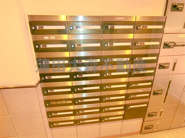 エクセルダイア蒲田Ⅲのその他共用部分|メールBOX
