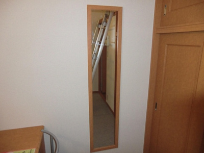 【設備】 | レオパレスエルザ１ | 鏡