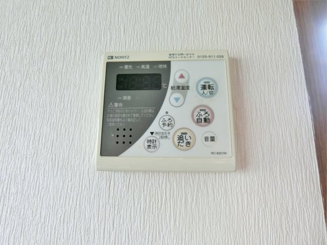 平川邸の設備
