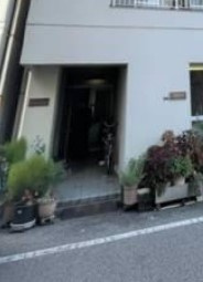 【エントランス】 | ｃｉｔｙ　ｃｏｏｐ