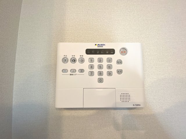 エヌプレミールのセキュリティ