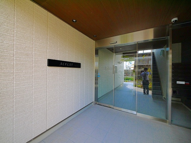 ＡＬＦＬＡＴのエントランス