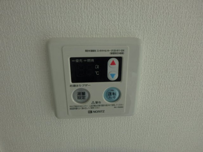 【設備】 | カーザ甲東園 | 給湯リモコン