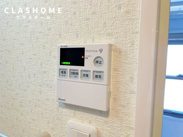 アヴェン　　刈谷市の賃貸ならクラスホーム刈谷店の設備|イメージ画像になります