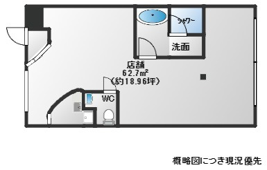 【間取り】 | フローラルコート塚口