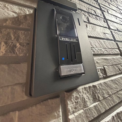 【セキュリティ】 | シャルムソレイユⅠ番館