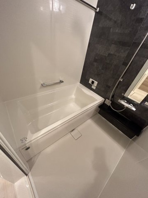 【浴室】 | シャルムソレイユⅠ番館