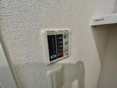 【設備】 | リープライツ