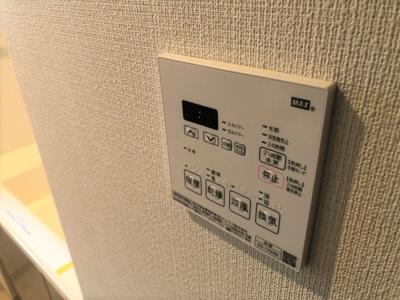 【設備】 | ＫＤＸ川口幸町レジデンス