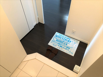 【玄関】 | ＫＤＸ川口幸町レジデンス