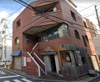 【外観】 | 土谷ビル