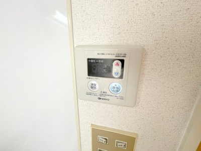 【設備】 | ハイムニシキ