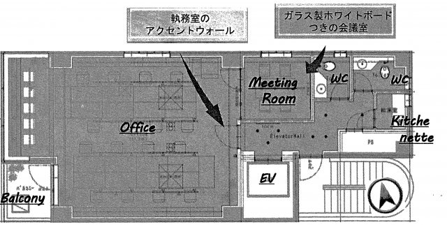 ヒキタカ芝公園ビルの間取り
