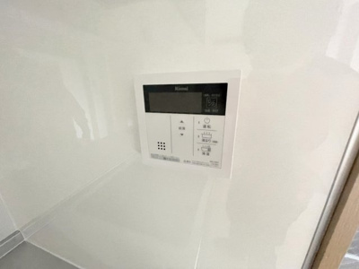 【設備】 | Liberty大井