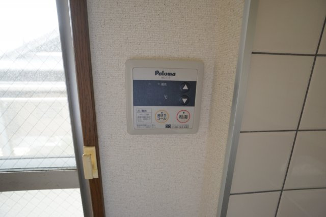 ロイヤルハイツコニーズⅡの設備
