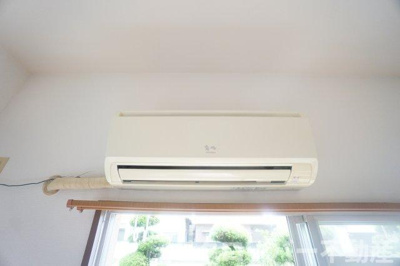 【設備】 | ロイヤルハイツコニーズⅠ