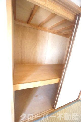 【収納】 | ロイヤルハイツコニーズⅠ