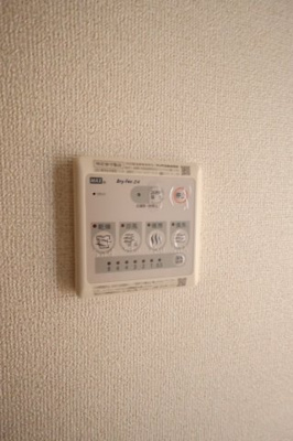 【設備】 | リバーサイド | 浴室乾燥機