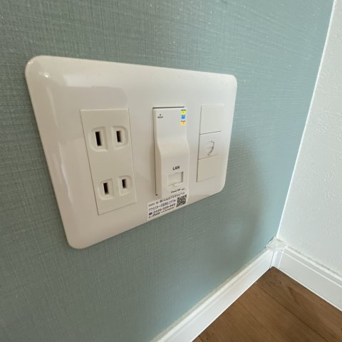 inizioのその他