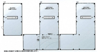 【間取り】 | 塩瀬町名塩倉庫