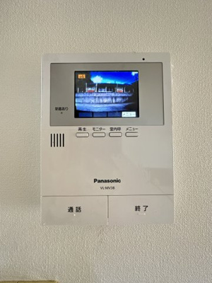 【設備】 | 川辺平家D | TVモニターホン