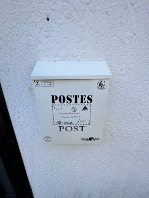 【設備】 | 川辺平家D