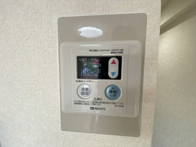 【その他】 | さんさん軽里