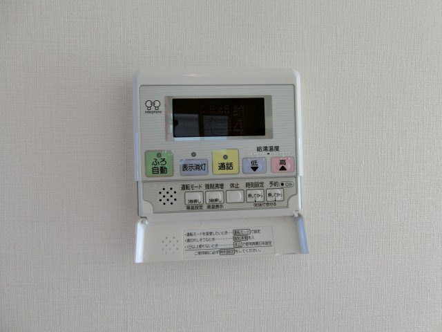 エスペランサ　B棟の設備
