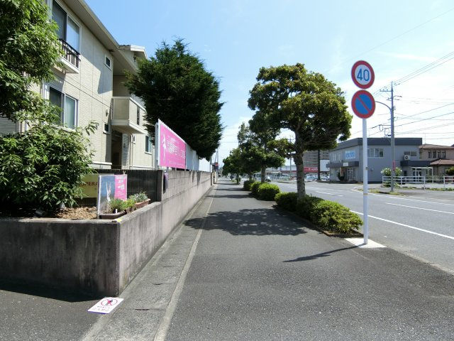 エスペランサ　B棟の周辺
