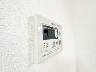 【設備】 | 三宅中3丁目戸建