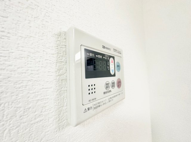 【設備】 | 三宅中3丁目戸建