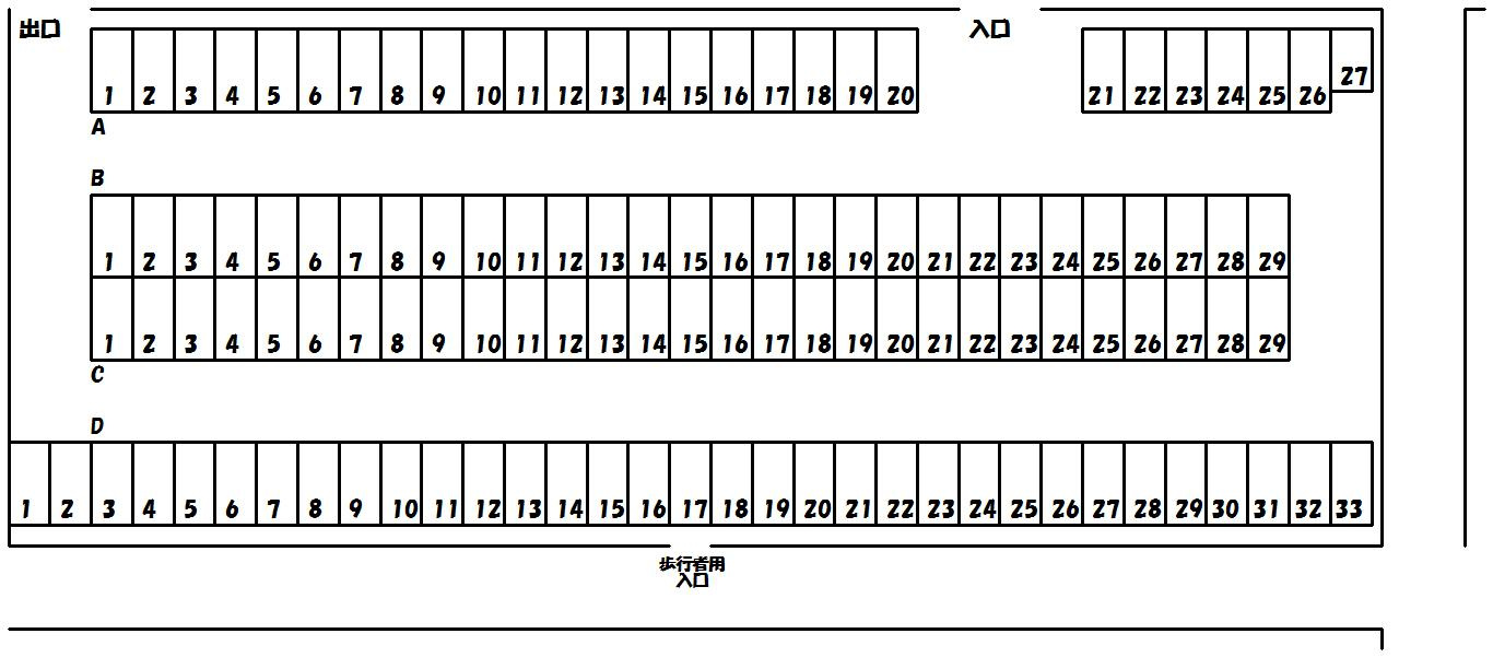 久保ヶ丘第一駐車場の間取り