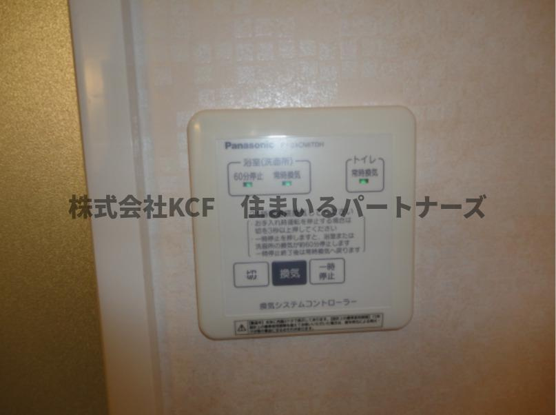 ライフエイトの設備
