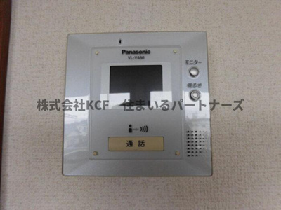 【セキュリティ】 | カーサオークマ