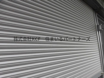 【その他】 | カーサオークマ