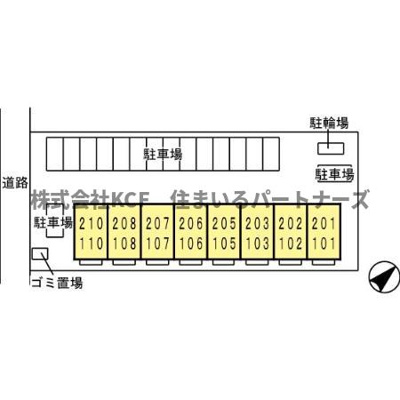 【区画図】 | カーサオークマ