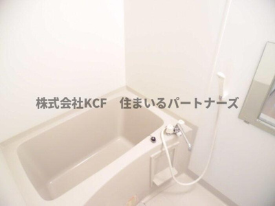 【浴室】 | カーサオークマ | きれいなお風呂です