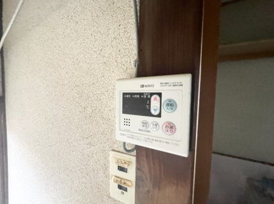 【設備】 | 藤井寺市川北長屋