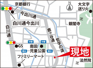 【地図】 | 浄土寺下南田町　建築条件無土地【角地★鹿ケ谷通り面す】
