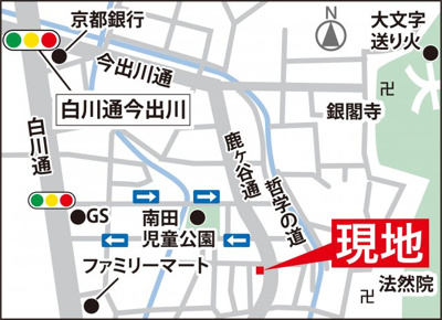 【地図】 | 浄土寺下南田町　建築条件無土地【角地★鹿ケ谷通り面す】