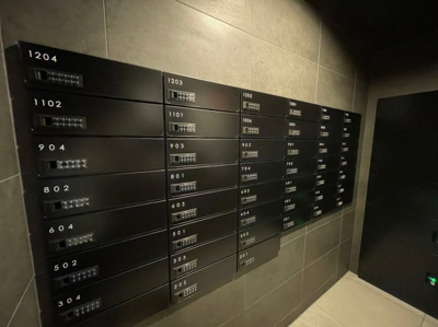 【その他共用部分】 | シーズンフラッツ矢場